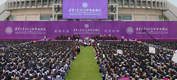 研究生大清退，刮骨疗的什么“毒”