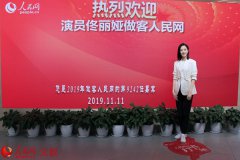 佟丽娅：在舞台上＂发光＂，比被夸