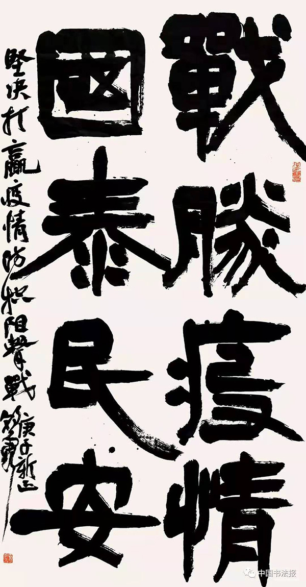 胡朝霞