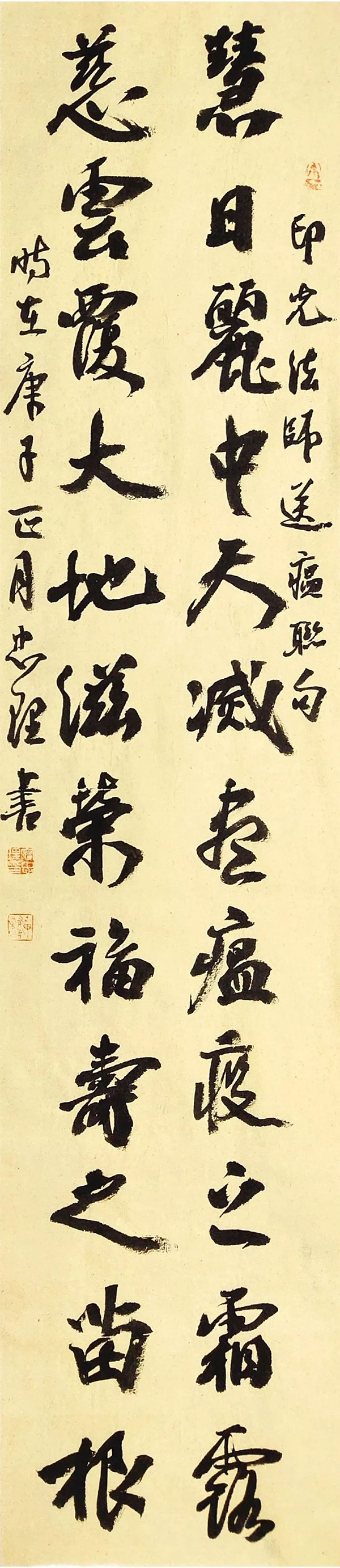 寇忠理