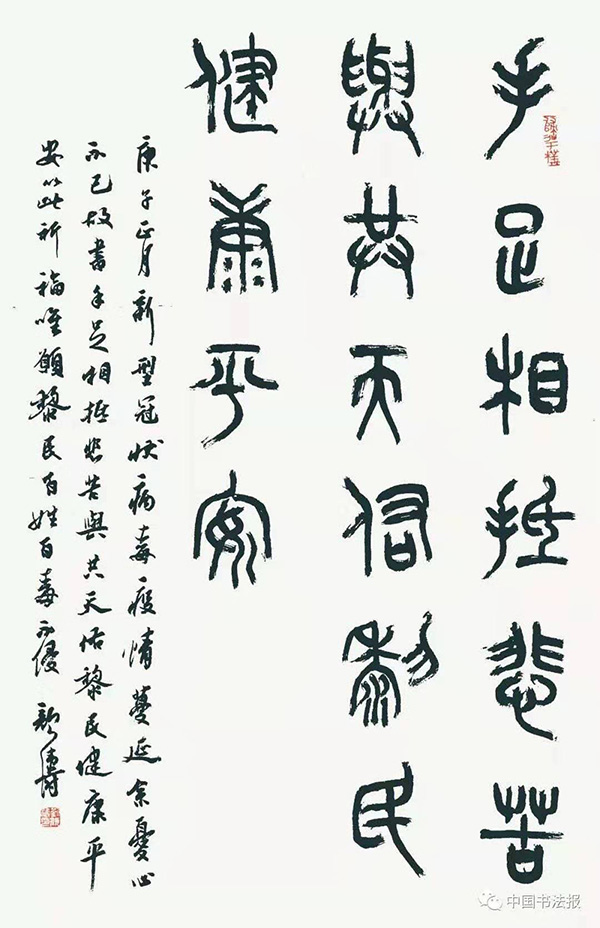 刘颜涛