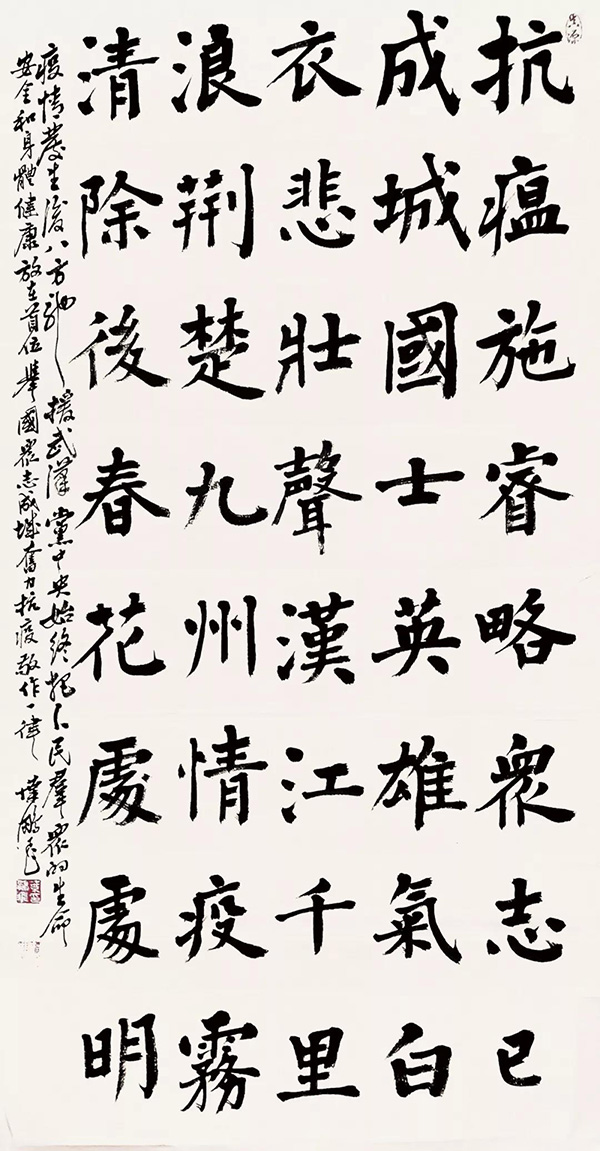 叶鹏飞