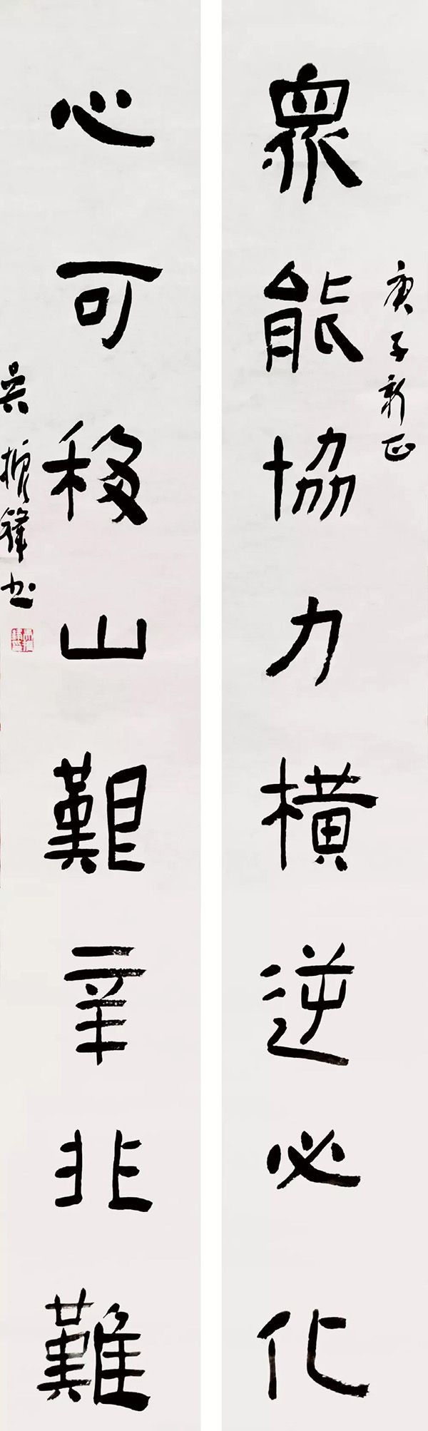 吴振锋