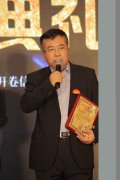 聆听红色经典著作背后的故事