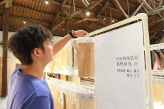 浙江杭州：村里的设计图书馆