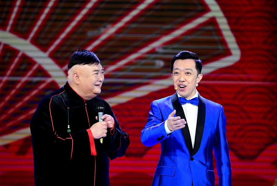(文化)(4)第十届中国曲艺节开幕