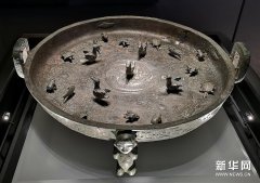 山西：孟姬“嫁妆”晋公盘