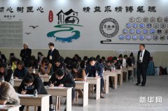 湖笔之乡举行毛笔制作比赛
