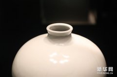 听文物讲故事：甜白釉不是“傻白甜”