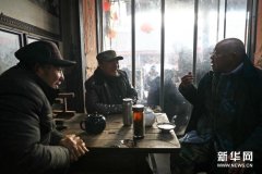 安徽：古镇老茶馆的悠闲时光