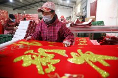 河南温县：春联印刷红红火火